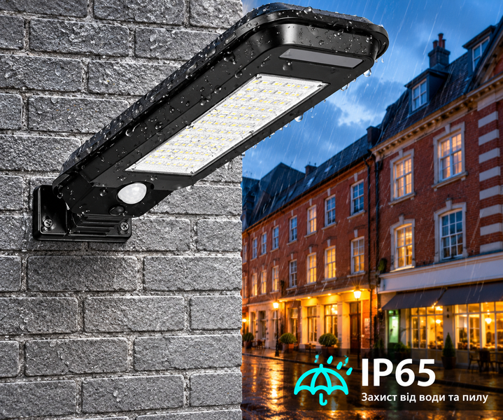 Вуличний світлодіодний світильник Solar Motion Sensor Light Digital 2017053 фото