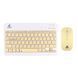 Комплект Bluetooth-клавіатура та миша MOUSE&KEYBOARD KIT, Жовта ЦУ-00042760Y фото 2