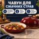 Жаровня-голландская печь чугунная эмалированная 2 л, красный HP-1-22-RED фото 5