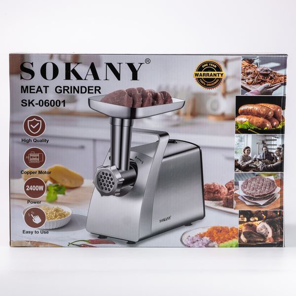 Електрична м'ясорубка SOKANY SK-06001 з насадками 2400 Вт, нержавіюча сталь SK-06001 фото
