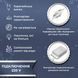 Светодиодная 3x2м гирлянда-штора Роса 200 LED, белая 173303W фото 4