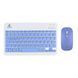 Комплект Bluetooth-клавіатура та миша MOUSE&KEYBOARD KIT, Фіолетова ЦУ-00042760V фото 2