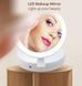 Складне косметичне дзеркало для макіяжу My Fold Away Mirror з підсвічуванням кругле mu60069 фото 6