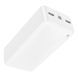 Універсальна Мобільна Батарея Павербанк Borofone BJ56B Graceful 22.5W+PD20W 30000 mAh ЦУ-00046178 фото 6