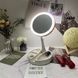 Складне косметичне дзеркало для макіяжу My Fold Away Mirror з підсвічуванням кругле mu60069 фото 7