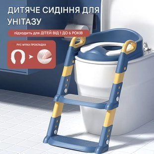Товары для детей