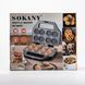 Вафельница SOKANY SK-08085 на 8 толстых вафель с антипригарным покрытием, черная SK-08085 фото 10