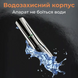 Машинка для стрижки VGR V-029 акумуляторна срібло HP-V-029 фото 5