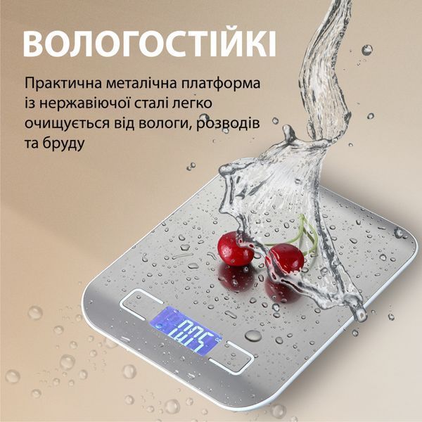Ваги кухонні електронні SF-2012 до 5 кг з плоскою платформою на батарейках, срібло ZD3SL фото