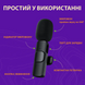 Беспроводной петличный микрофон K9 для iOS и Android, черный HP176092 фото 9