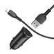 Авто зарядное устройство Hoco Z39 QC3.0 Lightning 2USB Черный ЦУ-00031005 фото 5