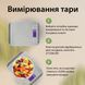 Ваги кухонні електронні SF-2012 до 5 кг з плоскою платформою на батарейках, срібло ZD3SL фото 8