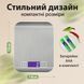 Ваги кухонні електронні SF-2012 до 5 кг з плоскою платформою на батарейках, срібло ZD3SL фото 3
