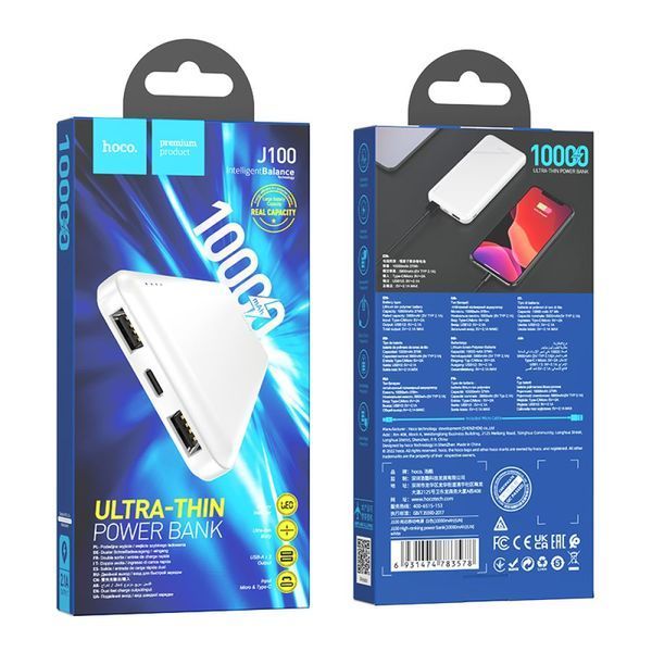 Павербанк Hoco J100 High-ranking 10000 mAh ЦУ-00040540 фото
