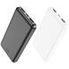 Павербанк Hoco J100 High-ranking 10000 mAh ЦУ-00040540 фото 2