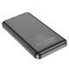 Павербанк Hoco J100 High-ranking 10000 mAh ЦУ-00040540 фото 8