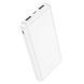 Павербанк Hoco J100 High-ranking 10000 mAh ЦУ-00040540 фото 5