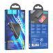 Павербанк Hoco J100 High-ranking 10000 mAh ЦУ-00040540 фото 3
