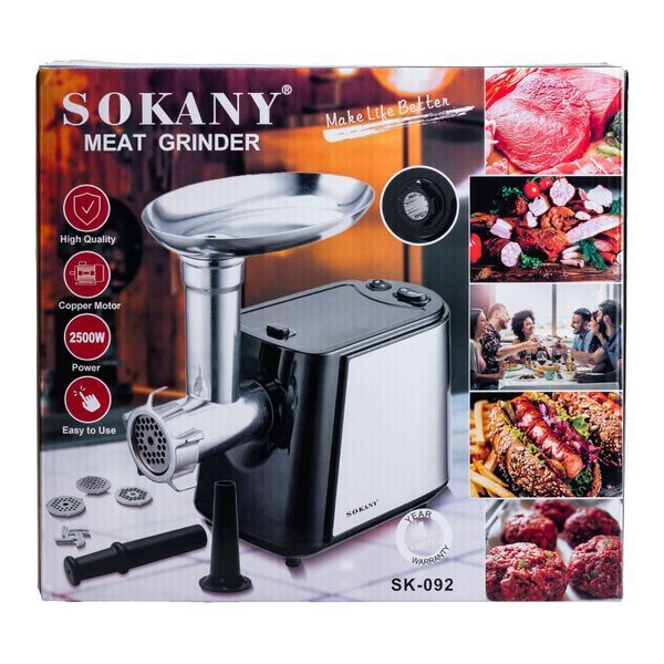 Мясорубка электрическая Sokany SK-092 профессиональная, сталь SK092 фото