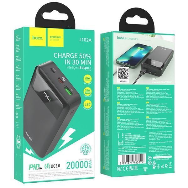 Павербанк Hoco J102A Cool figure PD20W+QC3.0 20000 mAh ЦУ-00041328 фото