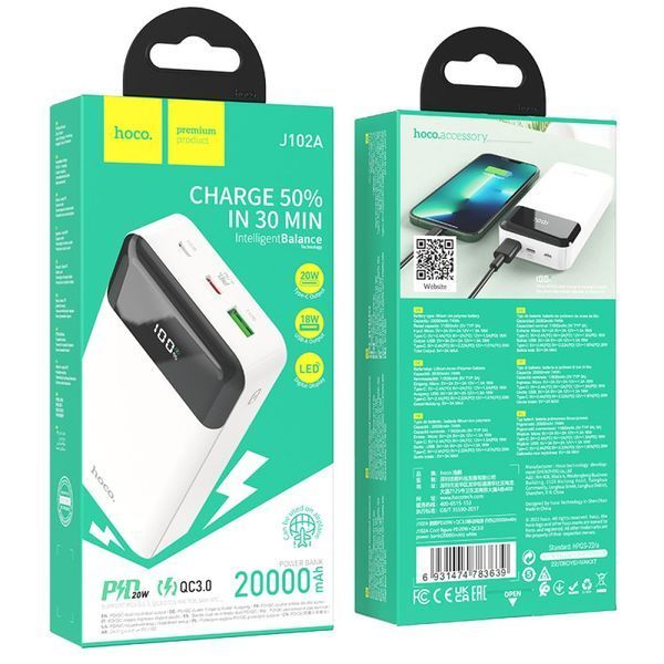 Павербанк Hoco J102A Cool figure PD20W+QC3.0 20000 mAh ЦУ-00041328 фото
