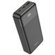 Павербанк Hoco J102A Cool figure PD20W+QC3.0 20000 mAh ЦУ-00041328 фото 2