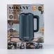 Електрочайник Sokany 3 літри Зелений SK-09018GR SK-09018GR фото 10