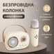 Портативная колонка с микрофоном Platinum C-20 BT/TF/USB/FM влагозащищенная 5 Вт, бежевая C20P фото 19
