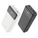 Павербанк Hoco J102A Cool figure PD20W+QC3.0 20000 mAh ЦУ-00041328 фото 3