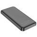 Павербанк Hoco J101 Astute 22.5W fully compatible 10000 mAh ЦУ-00041601 фото 9