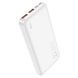 Павербанк Hoco J101 Astute 22.5W fully compatible 10000 mAh ЦУ-00041601 фото 5