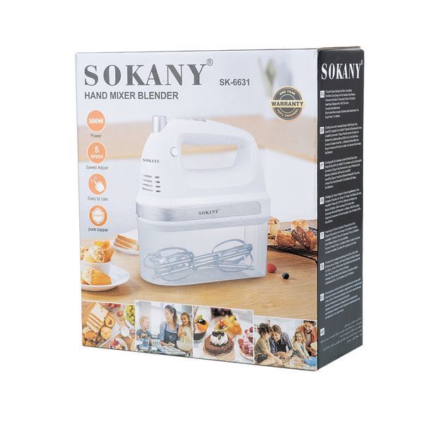 Міксер ручний Sokany SK-6631 з контейнером для насадок, білий SK6631W фото