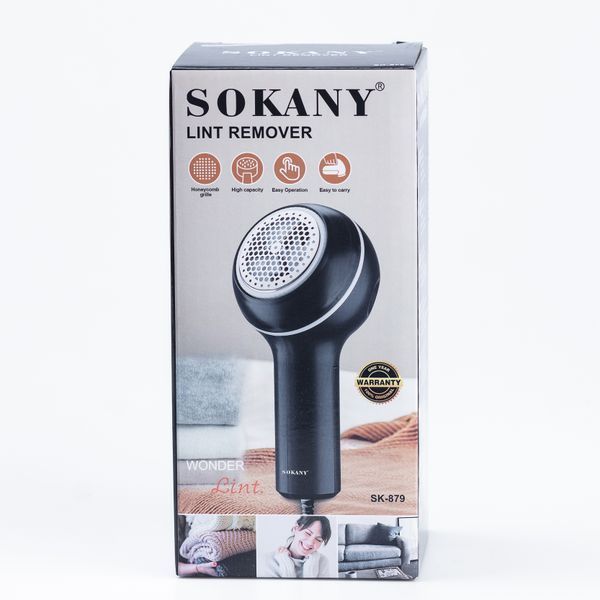 Машинка для стрижки катышек Sokany SK-879 от сети, белый SK879W фото