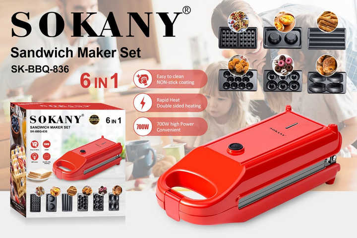 Мультипекар 6 в 1 Sokany SK-BBQ-836 700 Вт антипригарне покриття Червоний SK-BBQ-836 фото