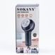 Машинка для стрижки катышек Sokany SK-879 от сети, белый SK879W фото 5