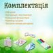 Фотоаппарат детский со встроенным принтером Yimi X-17 для фото и видео Full HD, зеленый YX17P фото 15