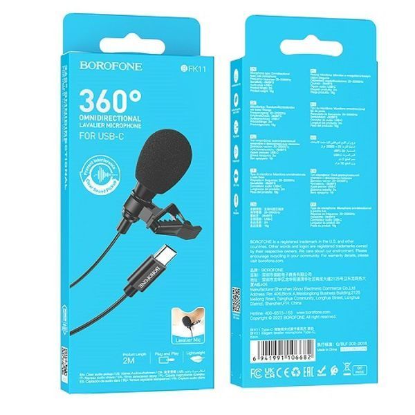 Петличный микрофон Borofone BFK11 Type-C для записи звука ЦУ-00041356 фото