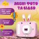 Фотоаппарат детский мини Ушки 20 Мп с играми, фиолетовый UR949P фото 4