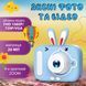 Фотоаппарат детский мини Ушки 20 Мп с играми, фиолетовый UR949P фото 13