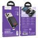 Павербанк Hoco J133A Triumph PD20W magnetic with cable(Type-C) 10000mAh ЦУ-00045247 фото 2