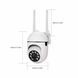 Камера PTZ WiFi A1-WIFI/IPC-E27-3 2 Мп з поворотною головкою pan4774856 фото 3