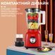 Блендер с чашей 1,5 литра Sokany SK-168 с кофемолкой, красный SK168R фото 12