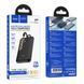 Павербанк Hoco Q37 Graceful 22.5W+PD20W with two cables 10000mAh ЦУ-00046021 фото 2