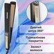 Утюжок для волос (выпрямитель) GEMEI GM-416 с керамическими пластинами, черный GM416B фото 7