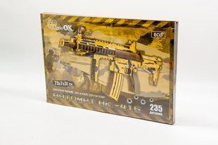 Дерев'яний 3D конструктор "HK-416" Арт-99416 фото
