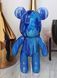 Креативный флюидный медвежонок Bearbrick 23 см с красками, желтый BLUE23 фото 1