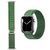 Ремінець нейлоновий до годинника SmartX Ultra / Apple Watch кріплення на 42/44/45/49 мм, зелений UR160GR фото