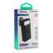 Павербанк Ridea RP-D20L+ Phoenix20+ PD/QC 3.0 20W digital display + lamp 20000 mAh ЦУ-00041911 фото 3