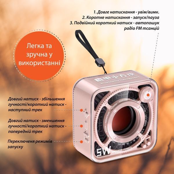Портативная мини-колонка 5W BT/TF/USB/AUX 5 Вт, розовая DW12P фото