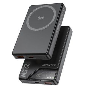 Повербанк Borofone BJ49 Astute 22.5W+PD20W magnetic 10000mAh Чорний ЦУ-00043289 фото